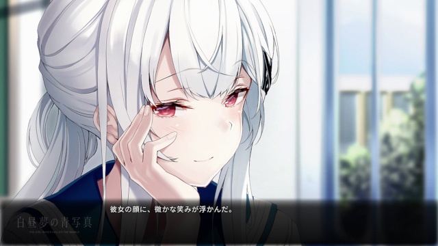 Laplacianが手掛けるゲーム『白昼夢の青写真』『記憶の鍵盤』『久我山栞の死様手帖』が、アニメイトゲームスで本日より配信スタート！-2
