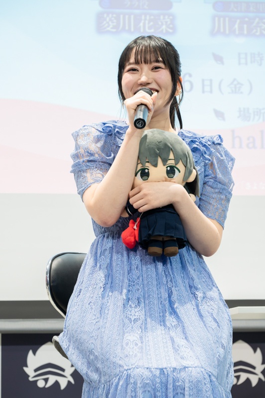 夏アニメ『さよならララ』第1話特別試写会 in 東京 第3弾レポート｜菱川花菜さん（ララ役）、川石奈奈さん（大津茉里役）、大野智敬さん（大津祥弥役）が登壇-2