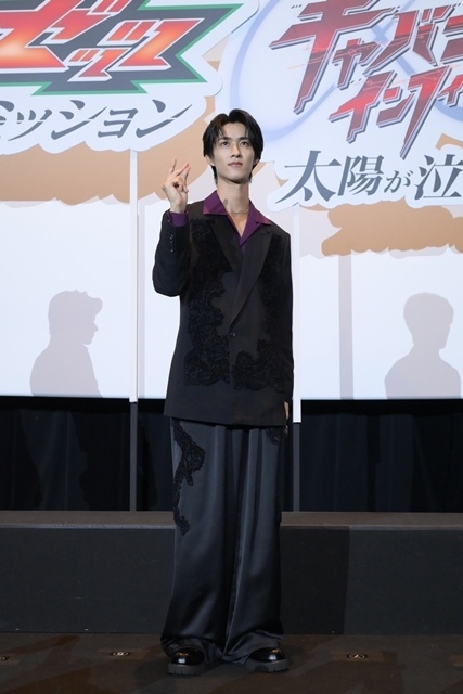 映画『仮面ライダーゼッツ』映画『超宇宙刑事ギャバン インフィニティ』公開前夜祭舞台挨拶にキャスト11名が集結！　仮面ライダーになる夢を叶えたM!LK 曽野舜太さんが、ファンの前で変身ポーズを初披露-7