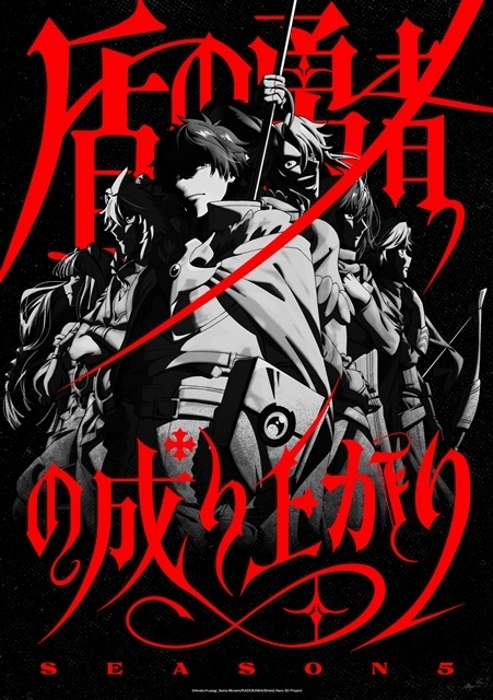 ▲日本語ロゴビジュアル