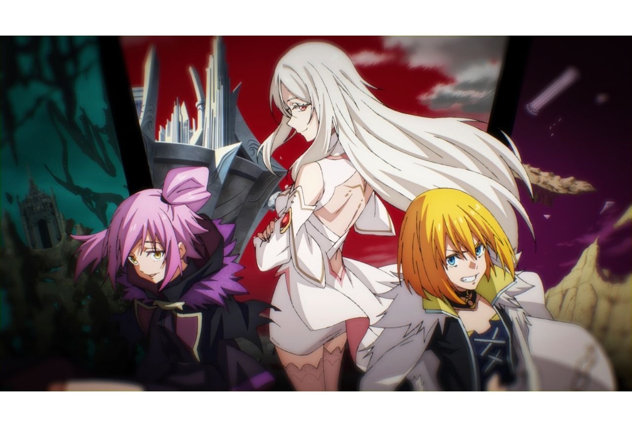 『転スラ 第4期』第86話あらすじ&場面カット公開