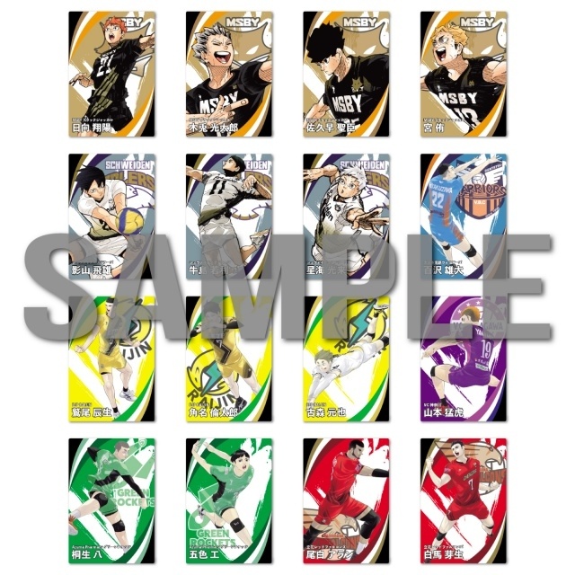 3度目の原画展「古舘春一 ハイキュー!!展 挑戦者たち」ビジュアル第2弾「助走（日向翔陽）」解禁！　2027年には大阪・仙台への巡回も決定-7