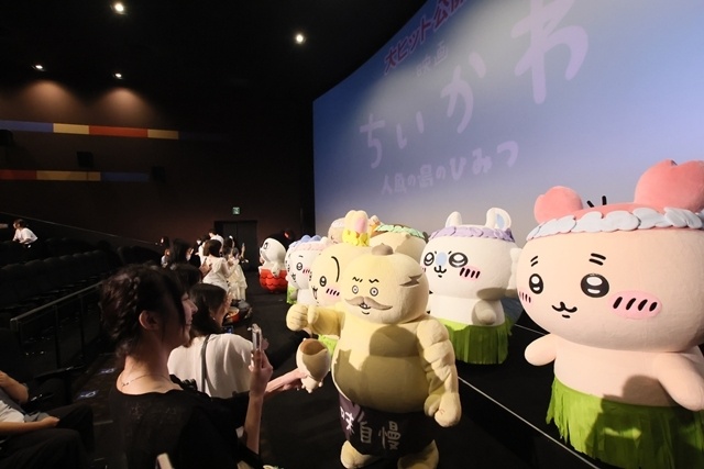 『映画ちいかわ 人魚の島のひみつ』初日の興行収入は9.9億円を記録！　観覧車コラボ＆映画館グリーティングも実施-19
