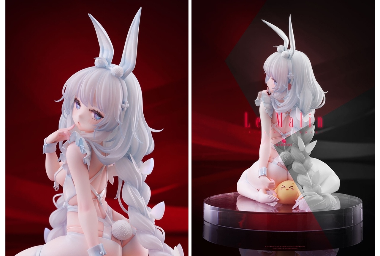 『アズールレーン』ル・マラン 昼寝好きのラピヌが立体化!