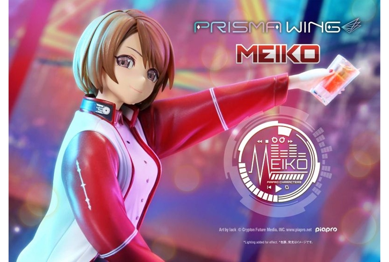 『ピアプロキャラクターズ』MEIKO lack氏描きおろし1/7スケールフィギュアが登場！