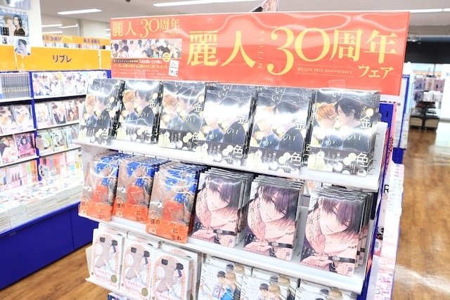 CD「葛葉/Adamantite 通常盤」やBlu-ray「映画 アイドリッシュセブン First BEAT! 劇場総集編」が発売！　ほか［今日のアニメイト池袋本店］-22