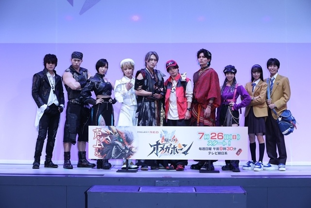 『角醒ハンター オメガホーン』制作発表イベント開催! 楢原聖さんらメインキャスト勢ぞろい、長田光平さんの出演も明らかに-1