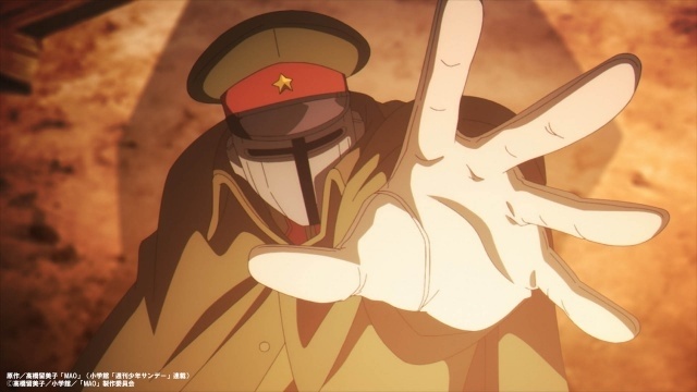 『MAO』第2クール 7月18日に2話連続放送！　第15話「不知火」・第16話「白眉」あらすじ＆先行カットが公開-6