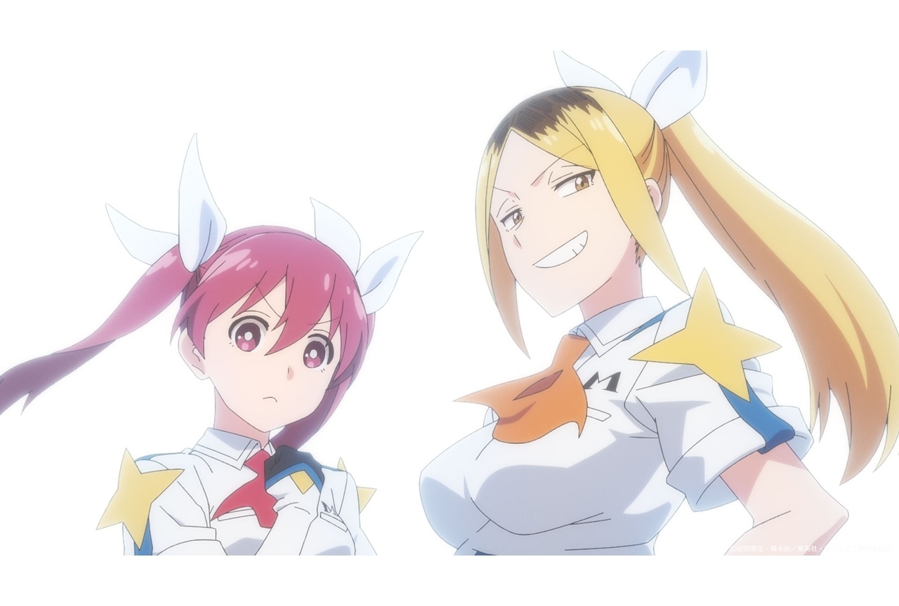 夏アニメ『マジルミエ』第2期第1話先行場面カット＆あらすじ