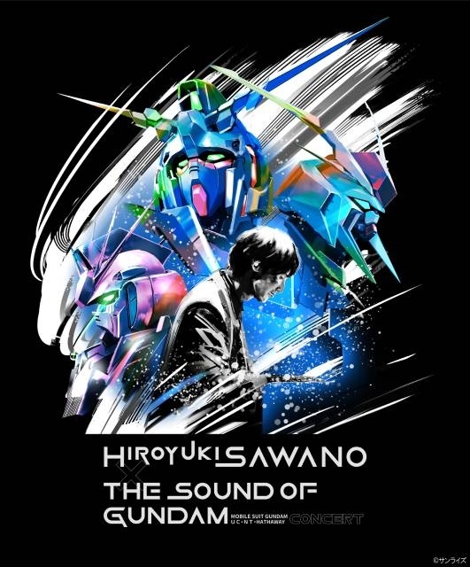 「澤野弘之 LIVE [nZk]009」東京・NHKホールにて開催されたライブの公式レポートが到着！　2027年に「澤野弘之 × THE SOUND OF GUNDAM – 機動戦士ガンダムUC・NT・HATHAWAY Concert -」が開催決定-10