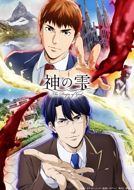 『神の雫』第2クールキービジュアル公開、第13話「初恋の人に似し君は」先行場面カット＆あらすじ公開！　亀梨和也さん・佐藤拓也さんら登壇SPイベント開催決定-1