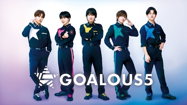 ABEMAアニメ祭 2026  supported by コミックシーモア開催！GOALOUS5 スペシャルトークステージチケット先行受付開始！-1