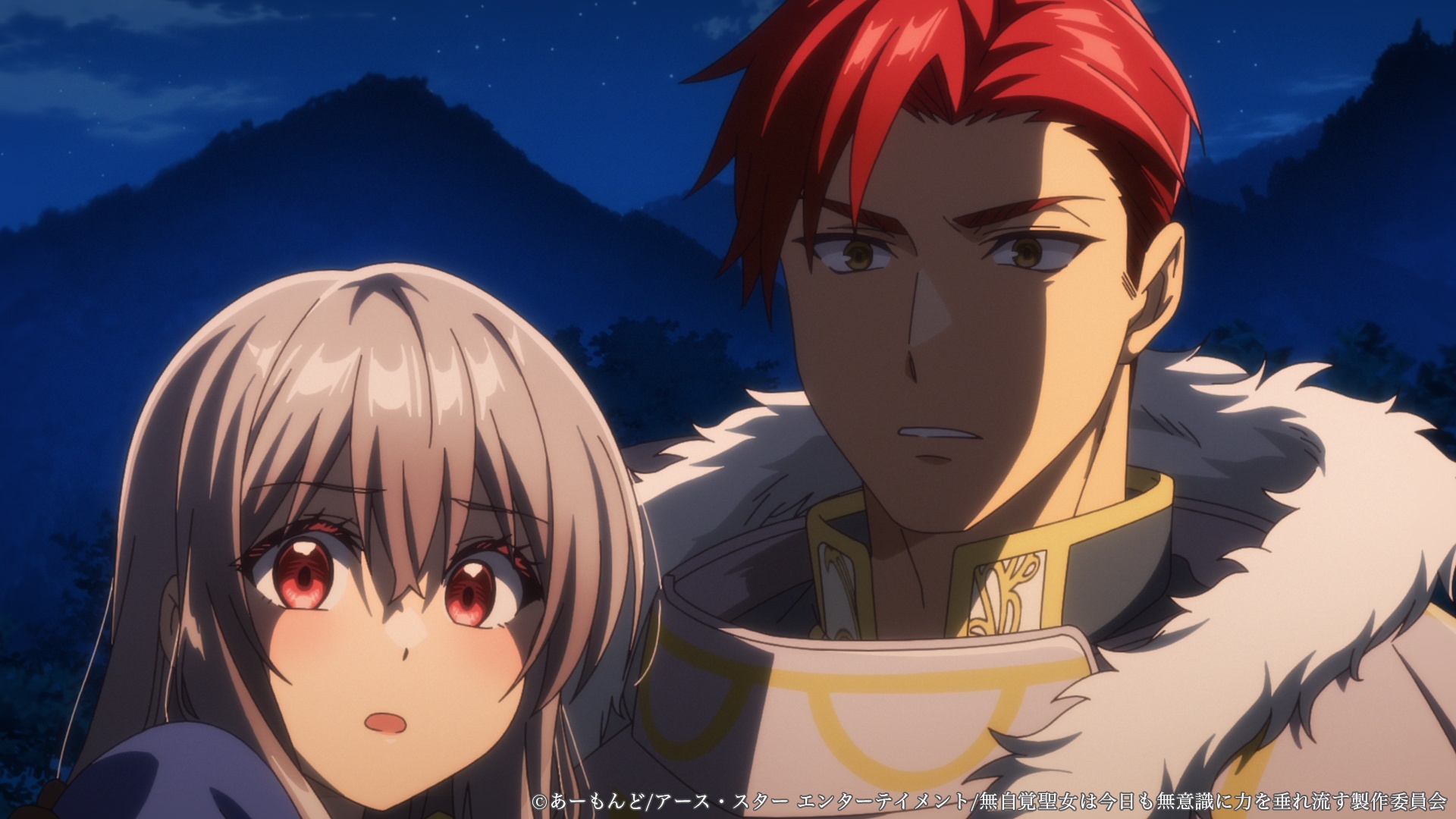 夏アニメ『無自覚聖女は今日も無意識に力を垂れ流す』より第2話「戦好きの第二皇子」先行場面カット＆あらすじ公開！-3