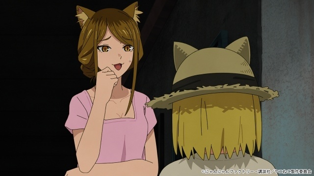 『ヤニねこ』第5話「ニャーたち秘境に行くにゃ」のあらすじ＆先行場面カットが公開！-4