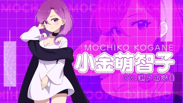 『FX戦士くるみちゃん』10月より放送開始！　キービジュアル＆ビジュアルPVが公開｜追加キャストに瀬戸麻沙美さん、伊藤彩沙さん、岡咲美保さんが決定、コメントも到着-3