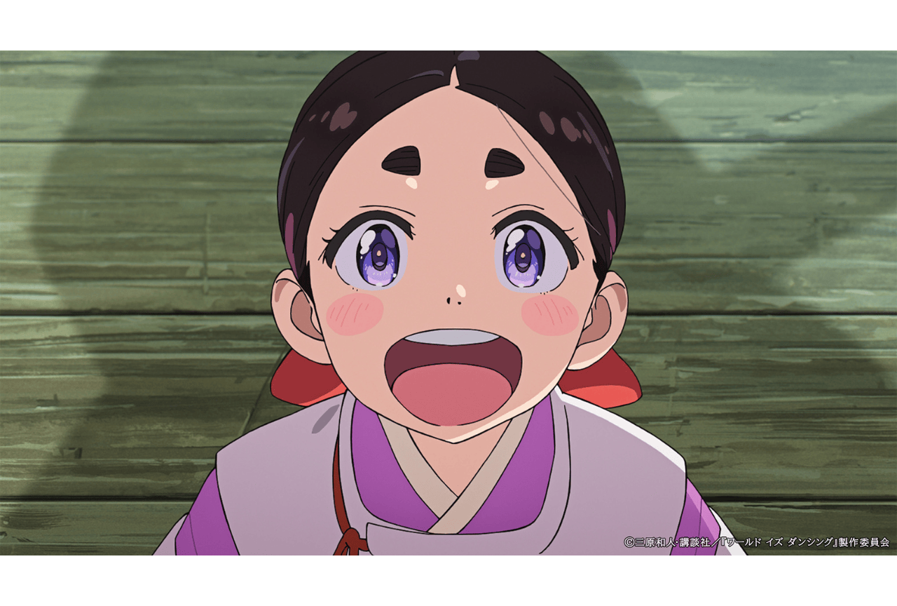 夏アニメ『ワールド イズ ダンシング』第2話あらすじ・先行カット