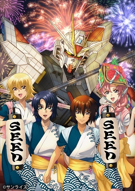 「ガンダムお祭りプロジェクト」2026 第1弾、『機動戦士ガンダムSEED FREEDOM』より「ガンダムSEEDねぶた」が青森ねぶた祭に出展！-1