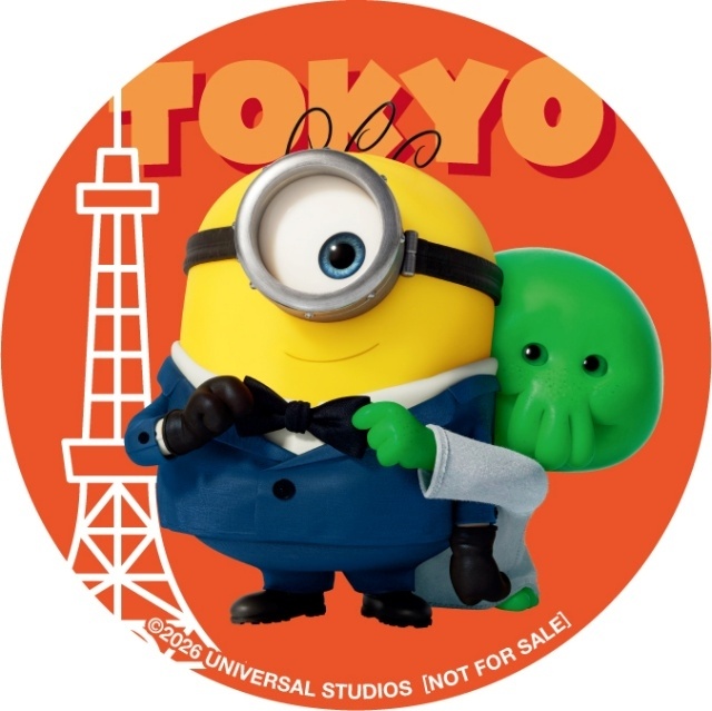 『ミニオンズ＆モンスターズ』座席をミニオンズが埋め尽くす“ミニオンズシアター”が期間限定で誕生！　特別支配人にLiSAさんが再び就任｜ミニオンズシアター告知映像が公開-1