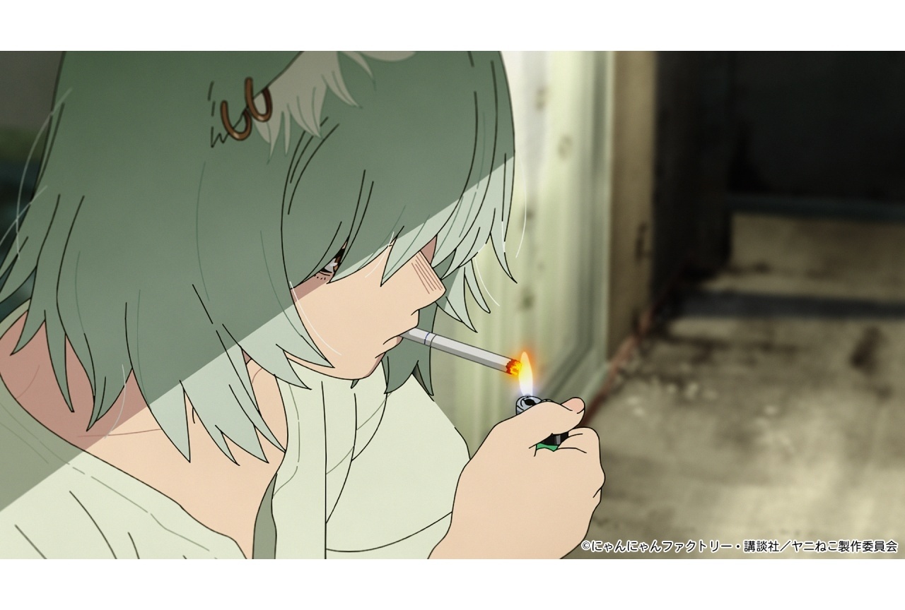夏アニメ『ヤニねこ』あらすじ&先行場面カット、稲田徹の公式インタビューが公開
