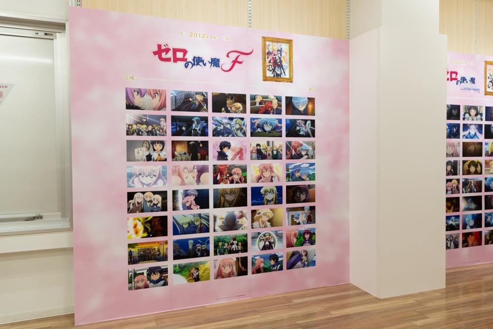 ｢恋｣と｢冒険｣｢ご主人様｣と｢使い魔｣──アンビバレントでハイブリットな20年を盛り上げる！ 「TVアニメ『ゼロの使い魔』シリーズアニメ化20周年記念オンリーショップ in アニメイト」フォトレポート-4