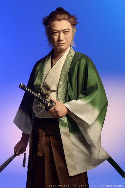 芹沢鴨 役谷口賢志