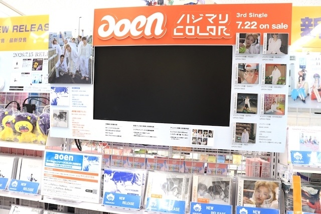 CD「にじさんじ MECHATU-A/On-Deck! MECHADE-K 盤」やコミックス『コヨーテ V』が発売！　ほか［今日のアニメイト池袋本店］-5