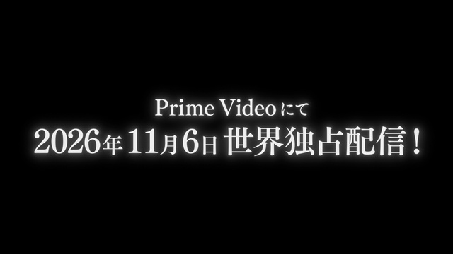 『デモンズ・クレスト』11/6にPrime Videoにて世界独占配信決定、第1弾PV＆キービジュアル解禁！　追加声優に広瀬裕也さん・天野聡美さん、OPテーマはAdoさんが担当-17
