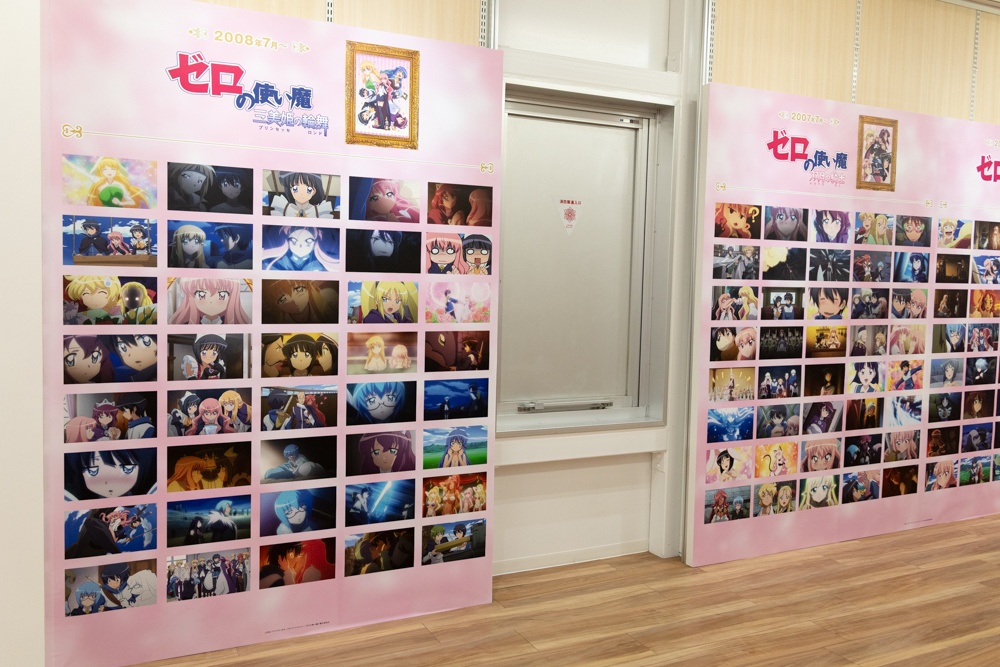 ｢恋｣と｢冒険｣｢ご主人様｣と｢使い魔｣──アンビバレントでハイブリットな20年を盛り上げる！ 「TVアニメ『ゼロの使い魔』シリーズアニメ化20周年記念オンリーショップ in アニメイト」フォトレポート-3