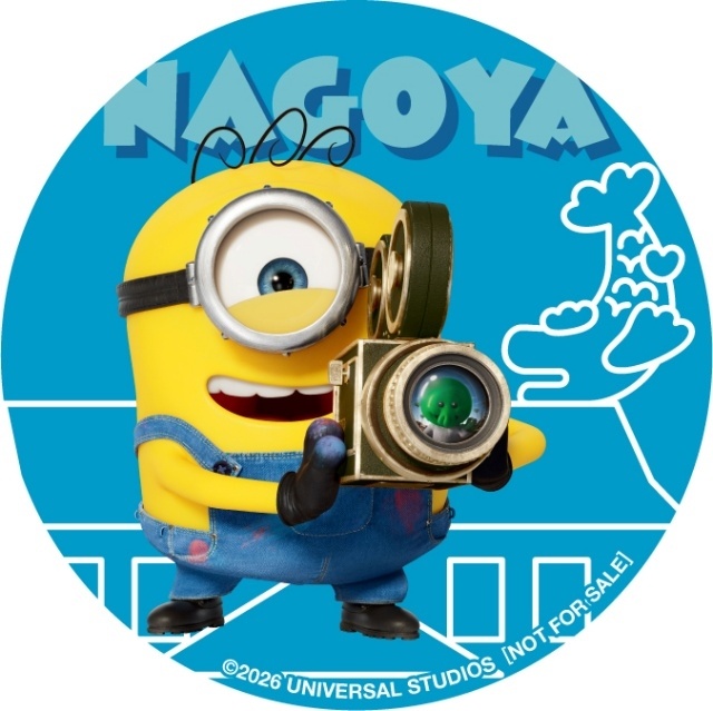 『ミニオンズ＆モンスターズ』座席をミニオンズが埋め尽くす“ミニオンズシアター”が期間限定で誕生！　特別支配人にLiSAさんが再び就任｜ミニオンズシアター告知映像が公開-2