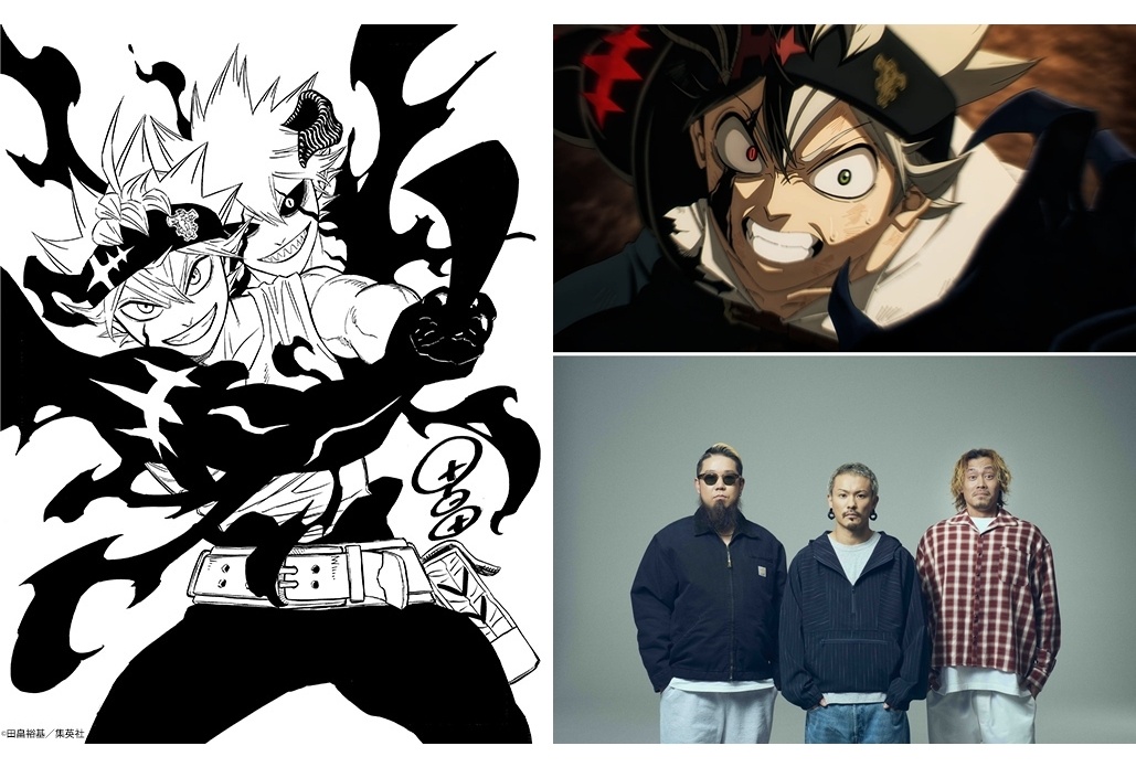 『ブラクロ』2nd Seasonの本PV解禁、OPテーマはWANIMAが担当！