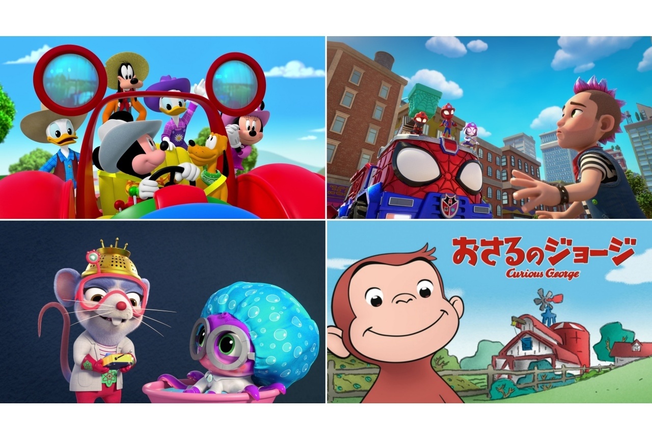 ディズニージュニアにてミッキーやスパイディが登場する夏の特別編成が放送