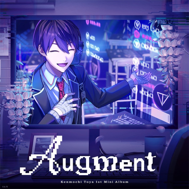 「にじさんじ」剣持刀也さんの1st Mini Album「Augment」が発売！　アニメイトで限定特典がもらえるほか、発売記念8大キャンペーンも実施!!-1