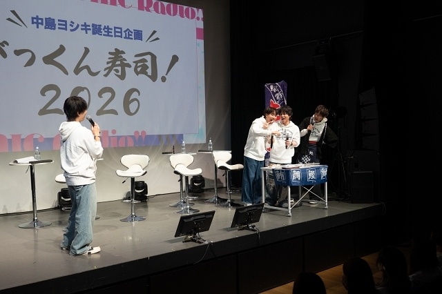 今年も「がっくん寿司」が帰ってきた! 千葉翔也さん、広瀬裕也さんをゲストに迎えた「中島ヨシキ&梶原岳人のソニラジ!! #53 公開録音 in アニメイトシアター ~ホップステップジャンプ~」レポート-8