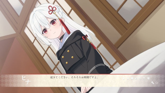 FWGamesより、新作ゲームタイトル『異界ノ宿帳』のSteamストアページが公開！-2