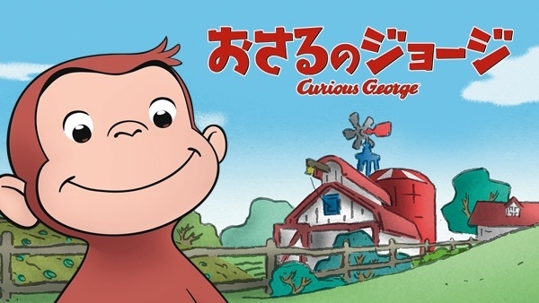 ディズニージュニアにて、ミッキーやスパイディが登場する夏の特別編成が放送決定！　特別編成 「ミッキーのカントリーファームサマー」は日本初放送-2