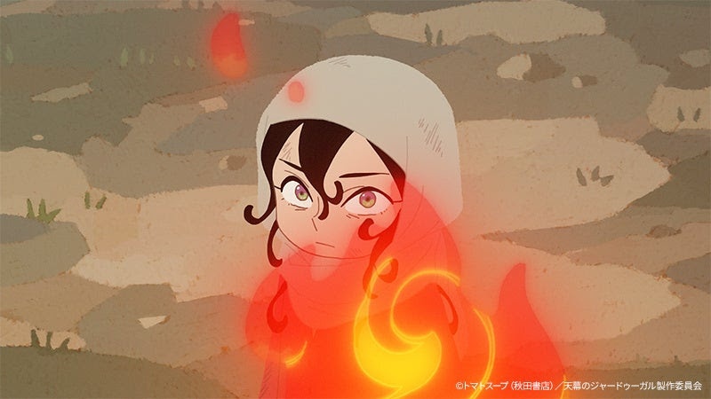 “天幕”は何を隔てたのか？　二項対立から『天幕のジャードゥーガル』を考える【考察・レビュー】-2
