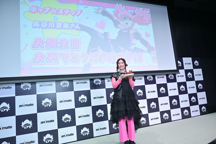 長谷川育美さんのトーク＆ミニライブ、あるキャストからのサプライズも!?　『ヴィジランテ -僕のヒーローアカデミア ILLEGALS-』ポップ☆ステップのバースデーパーティーレポート-13