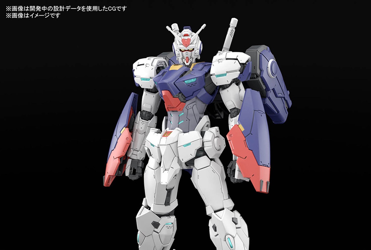 『機動戦士ガンダムRG XARX-ZERO（アレックスゼロ）』ガンプラ情報など解禁