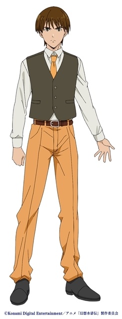 アニメ『幻想水滸伝』2026年10月放送決定、初回第1話は60分拡大スペシャル！　追加声優に山野井仁さん・沢城みゆきさん・酒井広大さん、OP主題歌はamazarashiが担当-6