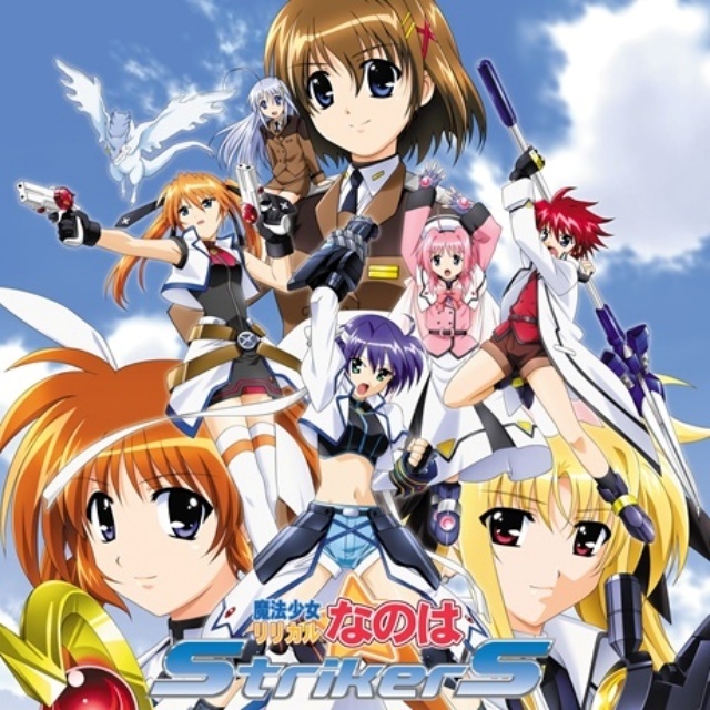 『魔法少女リリカルなのは』アニメ・映画8シリーズのオリジナルサウンドトラック＆キャラクターソングがサブスク初解禁！　原作者・都築真紀先生よりコメント到着-4