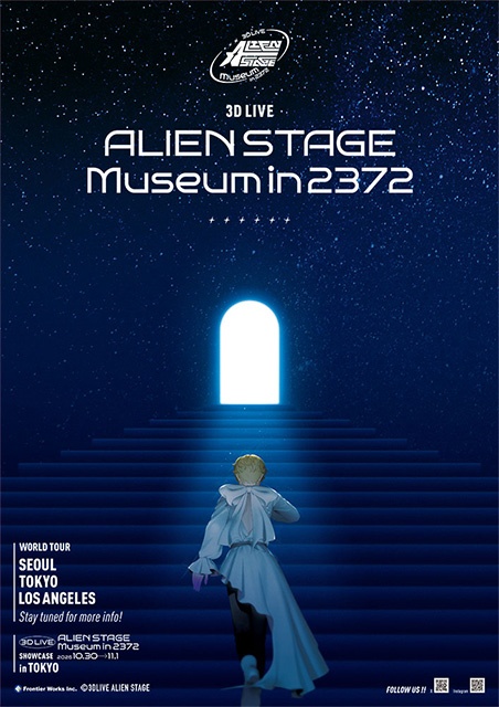 『ALIEN STAGE』より、韓国・日本・米国を巡る3D LIVE ワールドツアーが開催!!　日本国内ではツアーに先駆けてショーケース公演も実施！-1