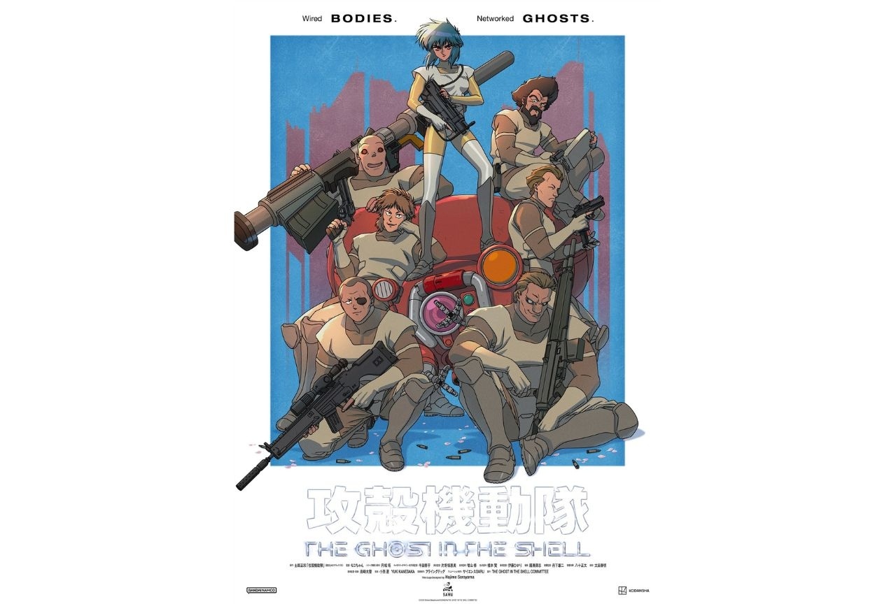 『攻殻機動隊 THE GHOST IN THE SHELL』サントラ発売決定