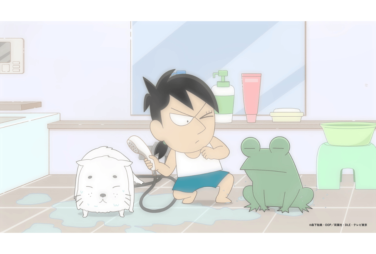 アニメ『小3アシベ QQゴマちゃん』第14話先行場面カット&あらすじ