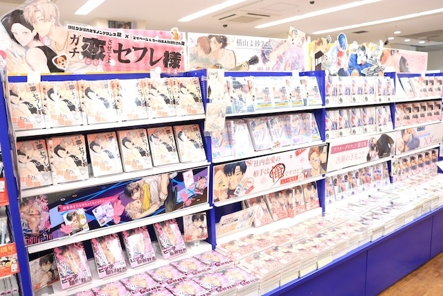 CD「葛葉/Adamantite 通常盤」やBlu-ray「映画 アイドリッシュセブン First BEAT! 劇場総集編」が発売！　ほか［今日のアニメイト池袋本店］-19