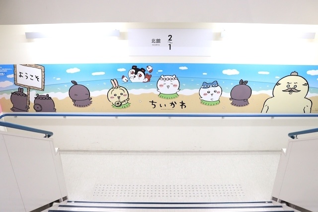 フェア「「映画ちいかわ 人魚の島のひみつ」公開記念フェアinアニメイト」や「『劇場版「鬼滅の刃」無限城編 第一章 猗窩座再来』Blu-ray＆DVD発売記念キャンペーン in animate」が開催中！　ほか［今日のアニメイト池袋本店］-3