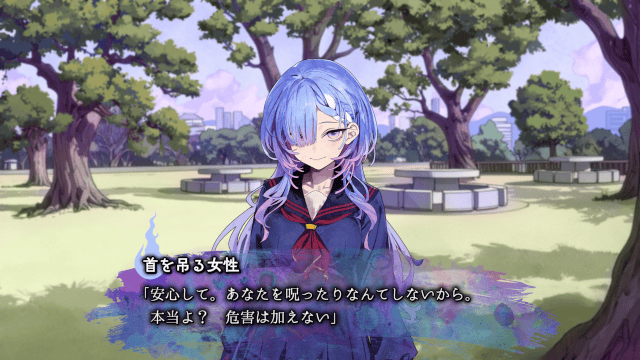 Laplacianが手掛けるゲーム『白昼夢の青写真』『記憶の鍵盤』『久我山栞の死様手帖』が、アニメイトゲームスで本日より配信スタート！-14