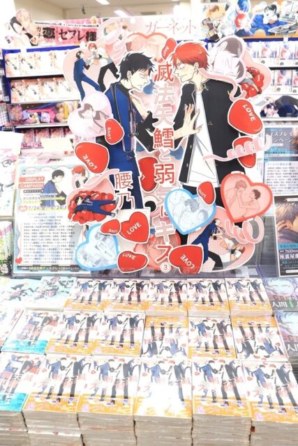 CD「にじさんじ MECHATU-A/On-Deck! MECHADE-K 盤」やコミックス『コヨーテ V』が発売！　ほか［今日のアニメイト池袋本店］-8