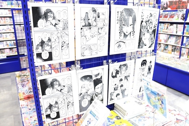 フェア「ステラソラ サマーフェア」やオンリーショップ「東方やおよろず商店出張所 in アニメイト」が開催中！　ほか［今日のアニメイト池袋本店］-25