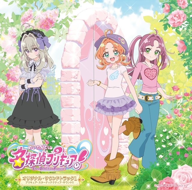 「名探偵プリキュア！LIVE2026」長谷川育美さん（キュアエクレール／帆羽くれあ役）の出演決定！　出演者コメント公開中-5