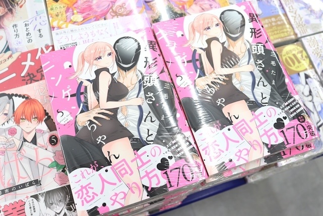フェア「ALIEN STAGE：＜Find your Plus One!＞ Fair in animate」や「TVアニメ『夏目友人帳』 夏目貴志くん誕生日フェア2026」が開催中！　ほか［今日のアニメイト池袋本店］-15
